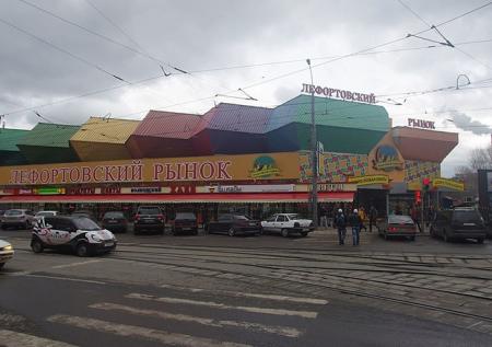 Лефортовский рынок вновь откроется в Москве