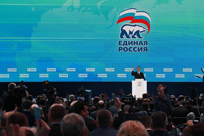 Дмитрий Медведев