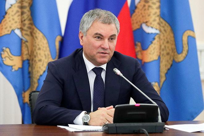 Вячеслав Володин