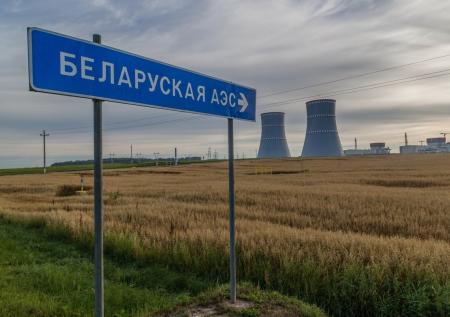 Белорусские атомщики решили изучить опыт китайских коллег