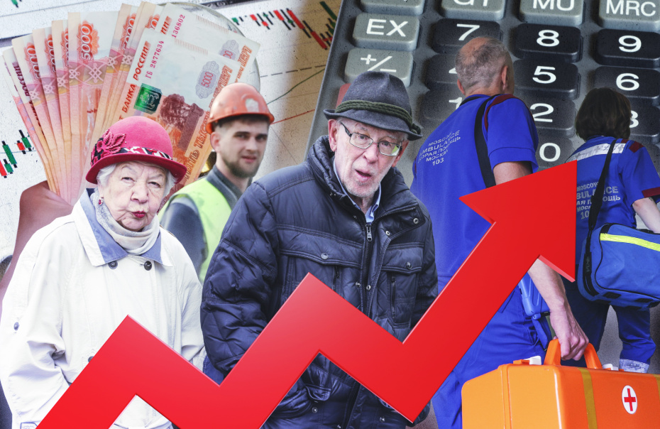 Как получить пенсию в 100 тысяч в 2025-м: что делать, подробная инструкция