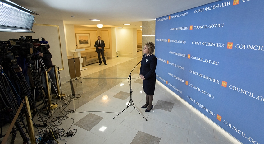 Валентина Матвиенко