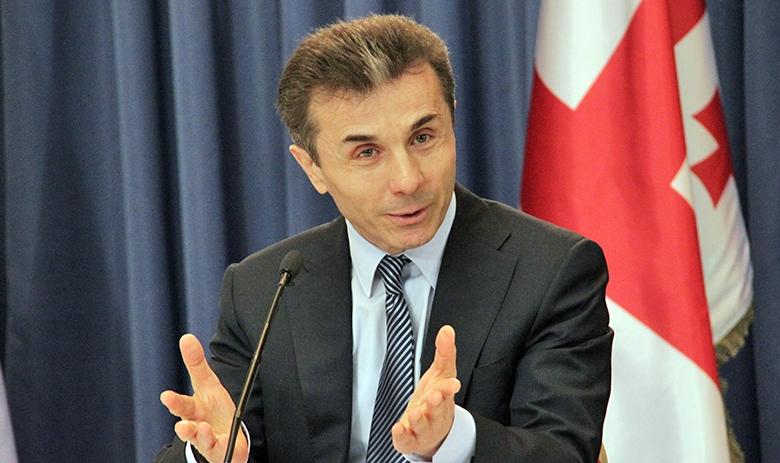 Бидзине Иванишвили