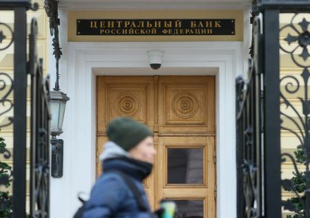 Российские компании подали в суд на депозитарий Казахстана из-за сегрегации