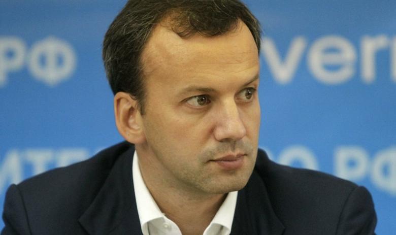 Аркадий Дворкович