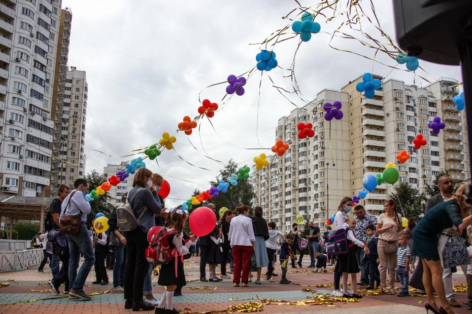 День знаний в Москве
