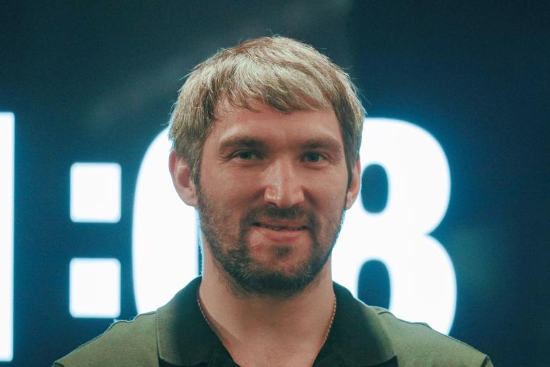 Александр Овечкин