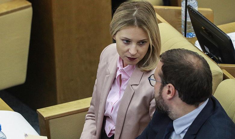 Депутат Наталья Поклонская