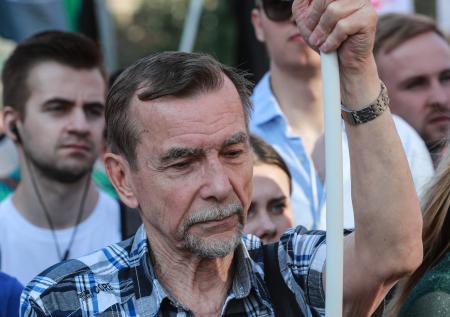 Верховный суд признал законной ликвидацию движения «За права человека»