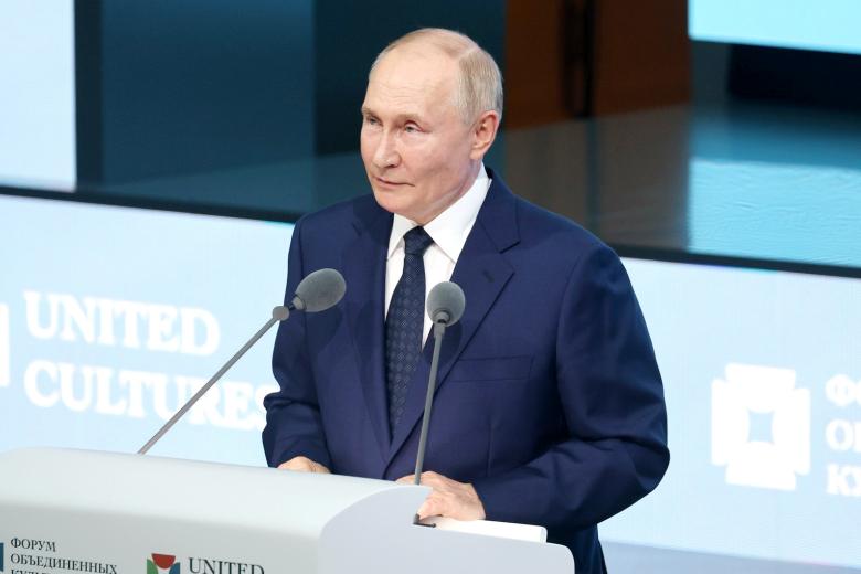 Владимир Путин