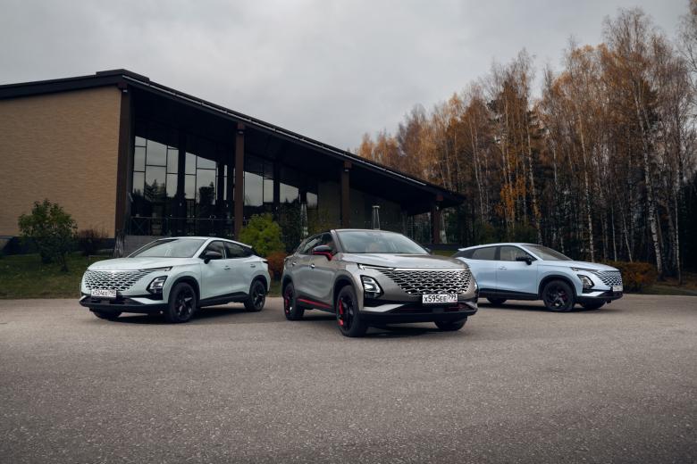 Omoda C5
