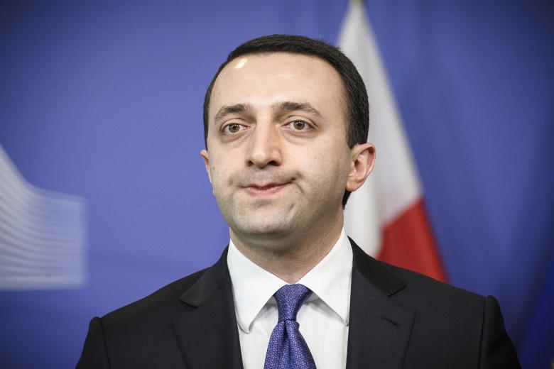 Ираклий Гарибашвили