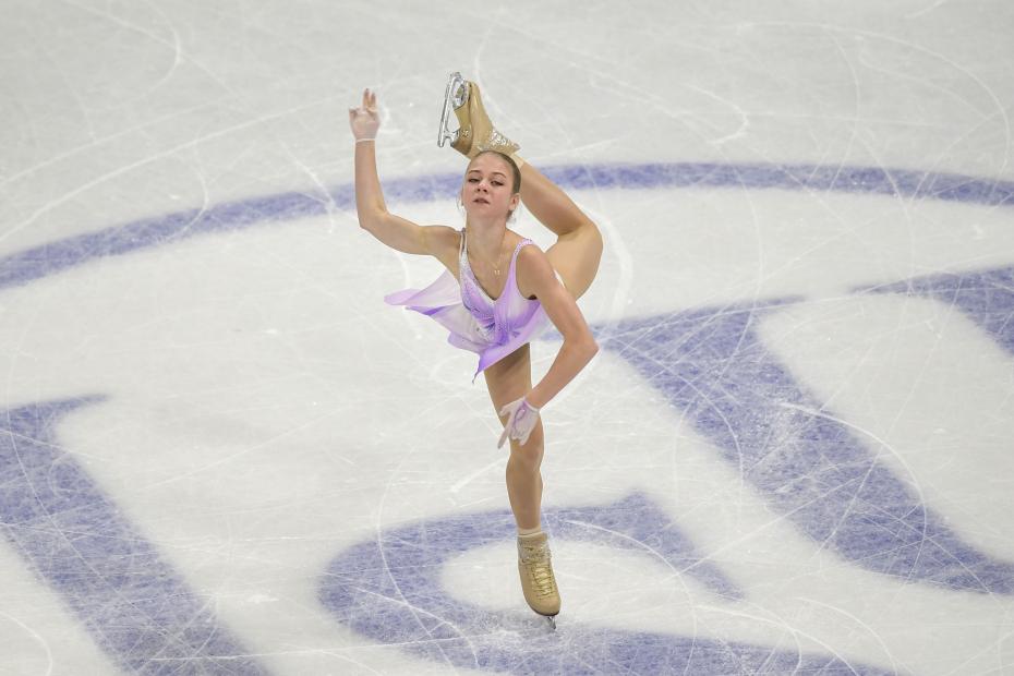 Александра Трусова