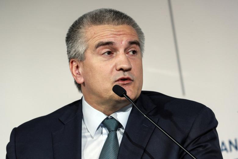 Сергей Аксенов