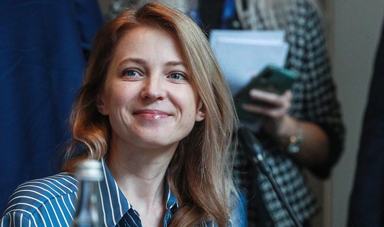 Наталья Поклонская