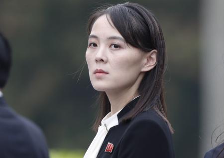 Yonhap: Сестру лидера КНДР Ким Ё Чжон перевели на более высокую должность