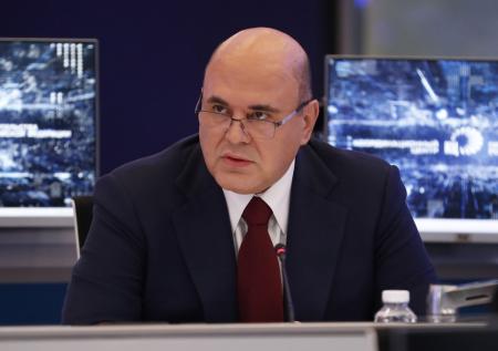 Мишустин анонсировал новый пакет мер по поддержке российской экономики