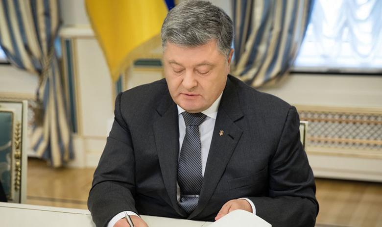 Пётр Порошенко