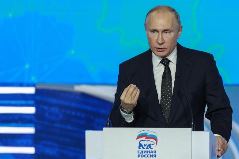 Владимир Путин