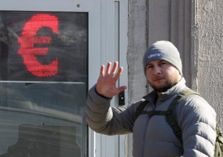 Курс евро поднялся до 81 рубля впервые с апреля 2022 года