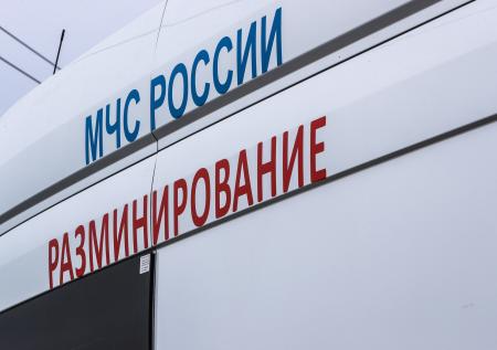 Сведения о «минировании» аэропорта, больниц и метро Москвы не подтвердились