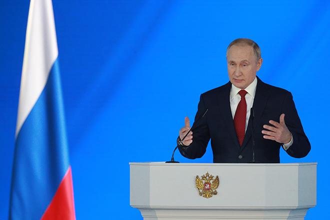 Владимир Путин