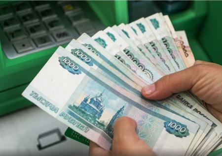 Финансист раскрыл, кому ограничат выдачу наличных с 1 сентября