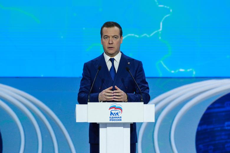 Дмитрий Медведев