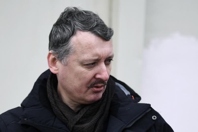 Бывший министр обороны Донецкой Народной Республики Игорь Гиркин