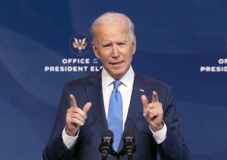 Байден призвал Трампа согласиться с результатами выборов