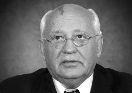 Стало известно, где похоронят Горбачева