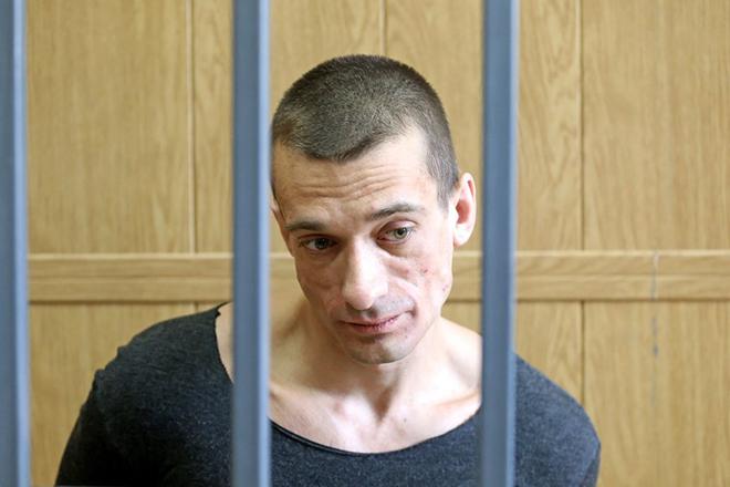 Пётр Павленский