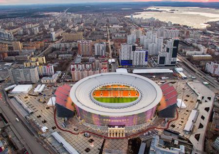 Стадион ЧМ-2018 в Екатеринбурге передадут в собственность области