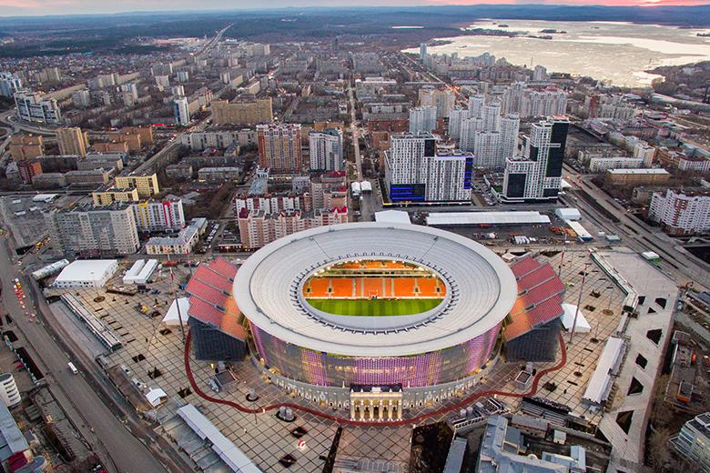 Стадион «Екатеринбург-Арена»