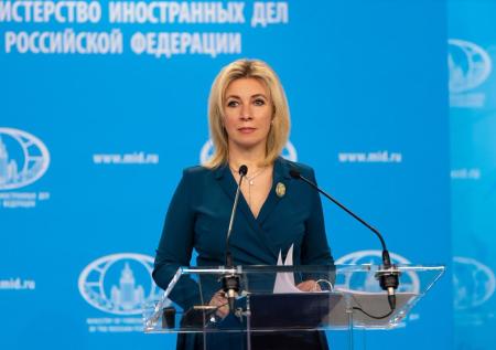 Захарова отреагировала на слова Нуланд о Путине