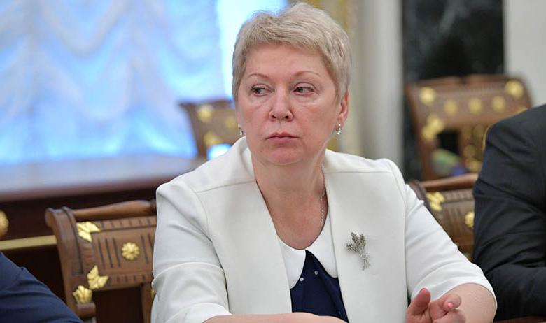 Министр просвещения России Ольга Васильева