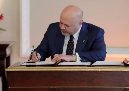 Прокурор МУС направил запрос России для обсуждения ситуации на Украине