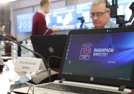 ЦИК обработал 99% протоколов на выборах в Госдуму