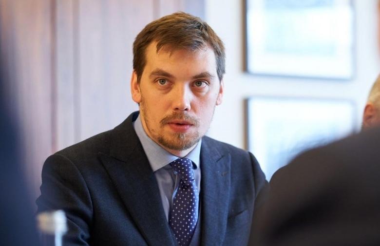 Алексей Гончарук