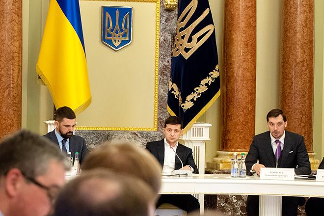 Владимир Зеленский и Алексей Гончарук