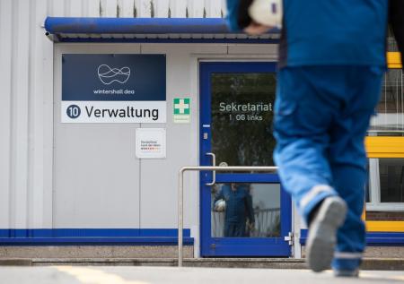 Wintershall Dea выйдет из проектов в России