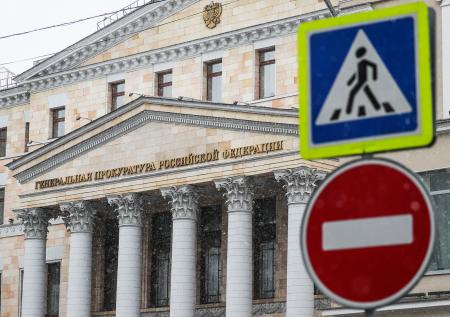 С российских чиновников хотят взыскать 3,2 млрд рублей