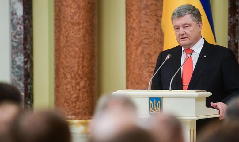 Пётр Порошенко