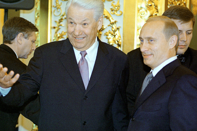 Борис Ельцин и Владимир Путин