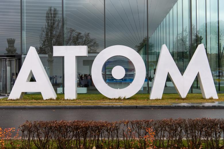 Открывшийся павильон «Атом» на ВДНХ