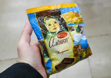 Опровержение