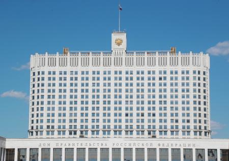 «Ошибка»: в «Большой российской энциклопедии» оценили решение правительства