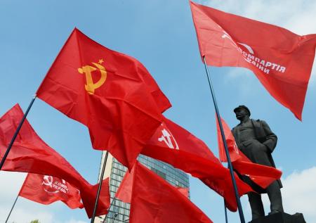 На Украине запретили коммунистическую партию как пророссийскую