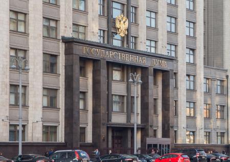 В Госдуме поддержали предложение о введении нерабочей недели в ноябре