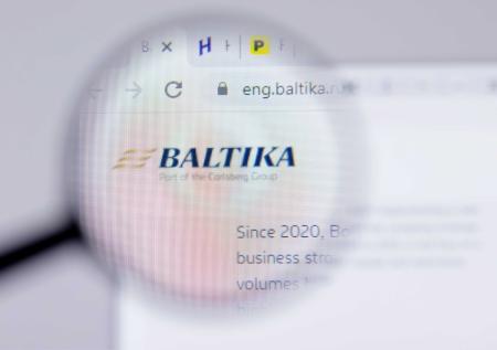 Права на товарные знаки «Балтики» передали незаконно